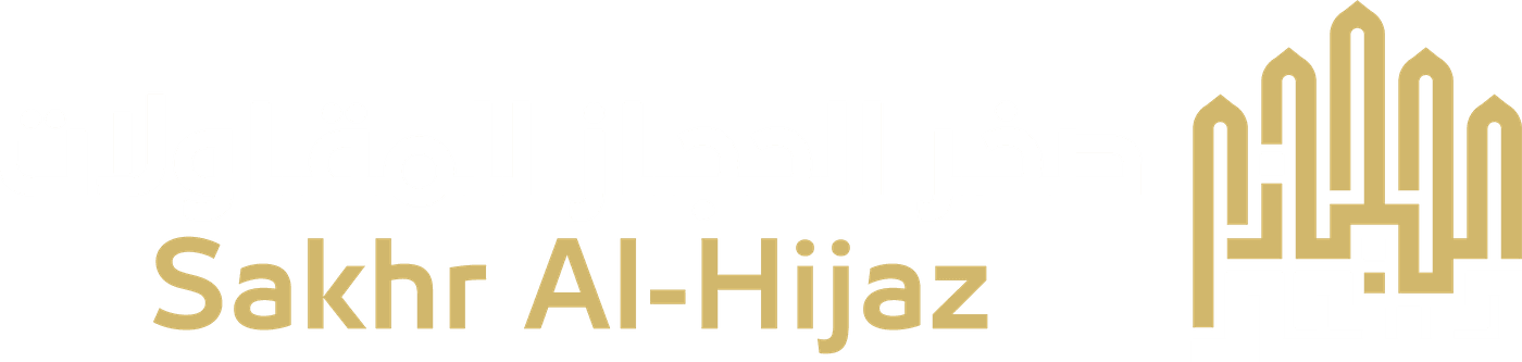 Sakhr Al-Hijaz General Contracting